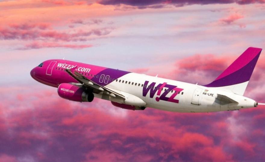 Wizz Air